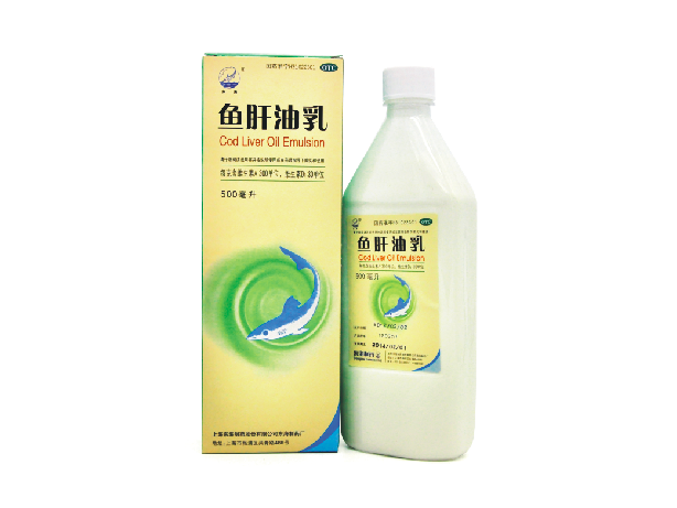 魚肝油乳